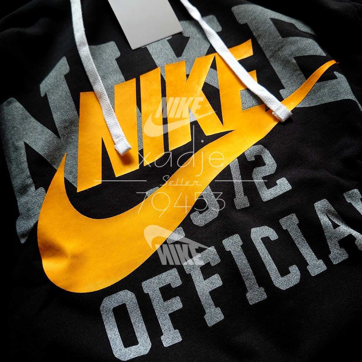 新品 正規品 NIKE ナイキ NSW スウェット パーカー スウッシュ 