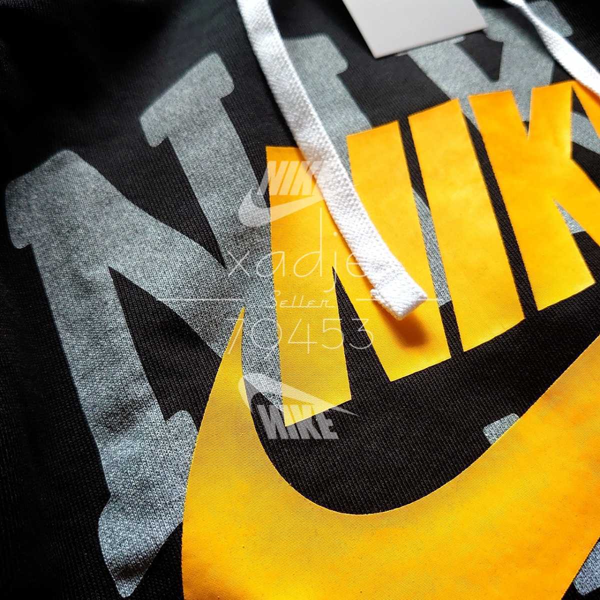 新品 正規品 NIKE ナイキ NSW スウェット パーカー スウッシュ 