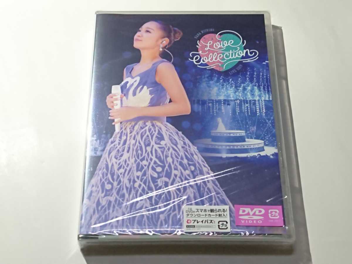 新品未開封 西野カナ LOVE COLLECTION LIVE Amazon.co.jp: Kana