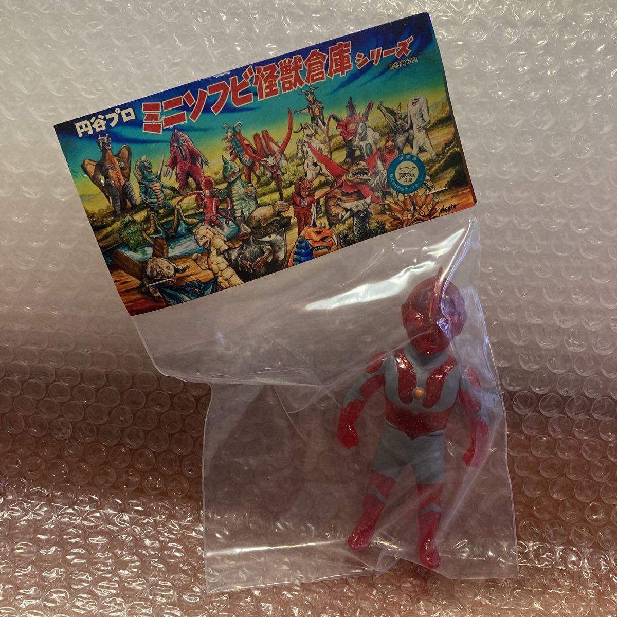 MAXTOY ミニソフビ怪獣倉庫シリーズ ウルトラマン クリアラメ(金銀青赤)