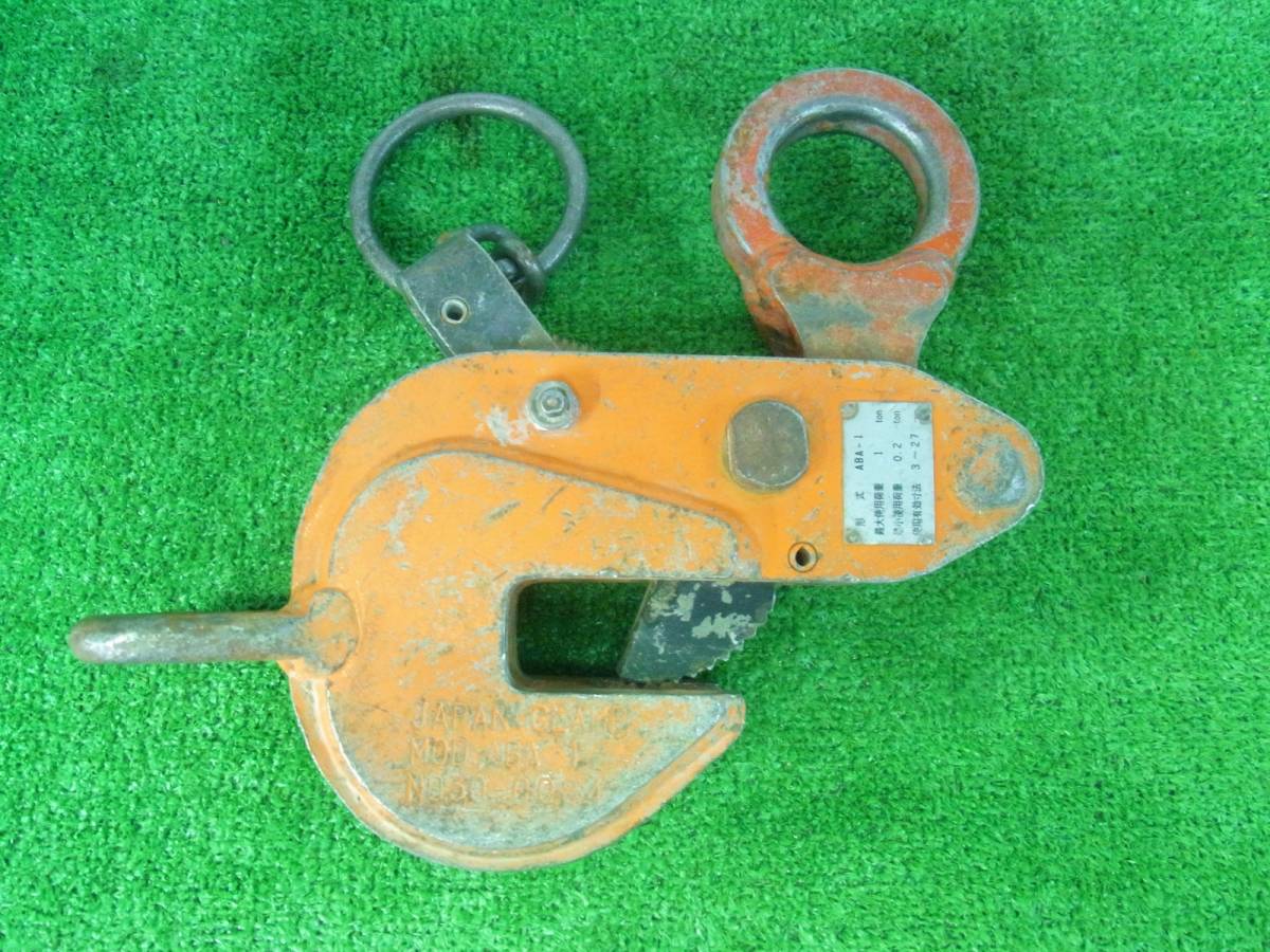 日本クランプ(JAPAN 日本クランプ CLAMP) 日本クランプの通販 ヘルシ 