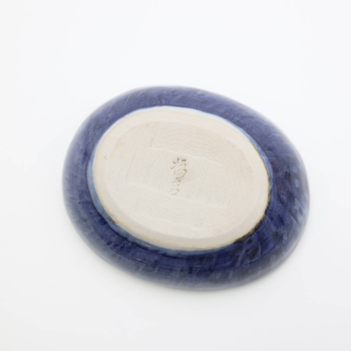 たち吉】染付山水 皿5客 小皿5客刺身揃 陶磁器 古美術 工芸品 贈り物
