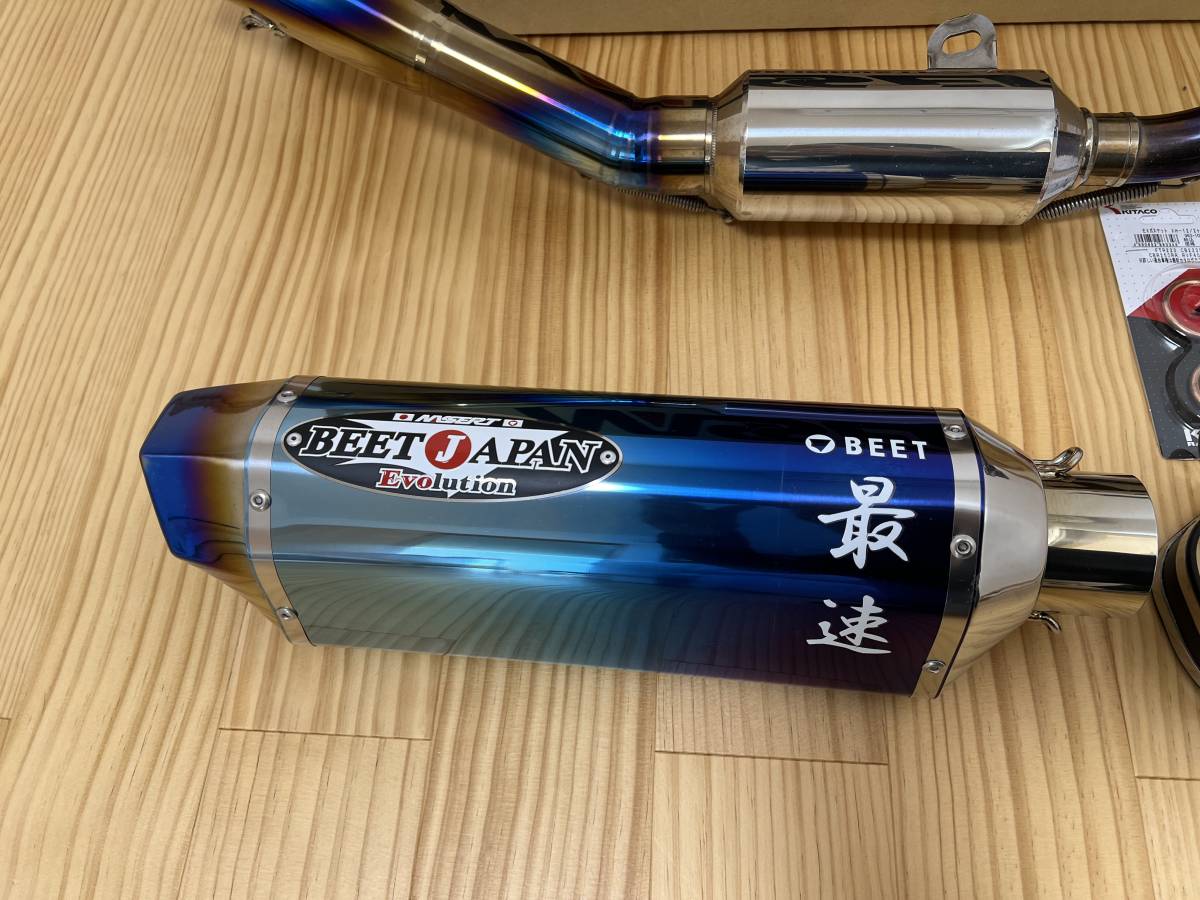 s1000rr様専用BEET フルエキマフラー（CBR250RR・MC51） - メルカリ
