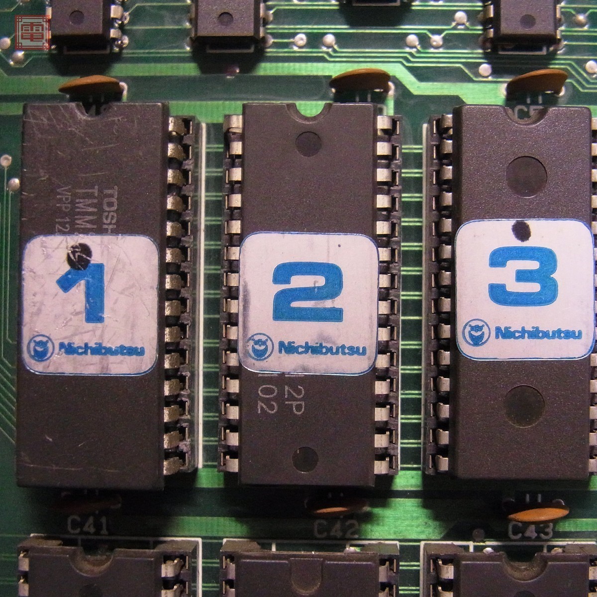 希少　ニチブツ　テラフォース　アーケード　基板　パンフレット付き い*と様 希少 ニチブツ テラフォース アーケード 基板