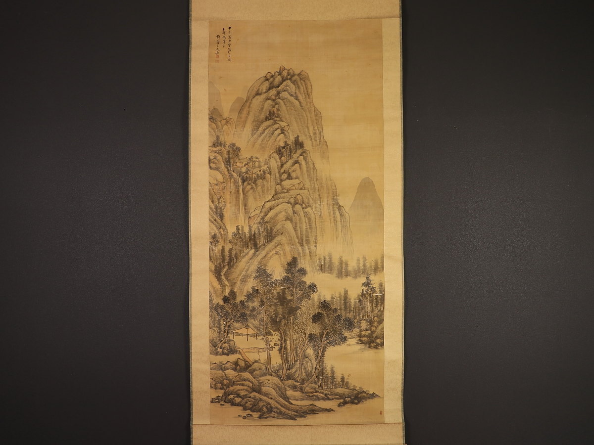 立花大亀 山鳥画賛横物 共箱（掛軸 掛物 茶掛 水墨画 僧 禅 臨済宗