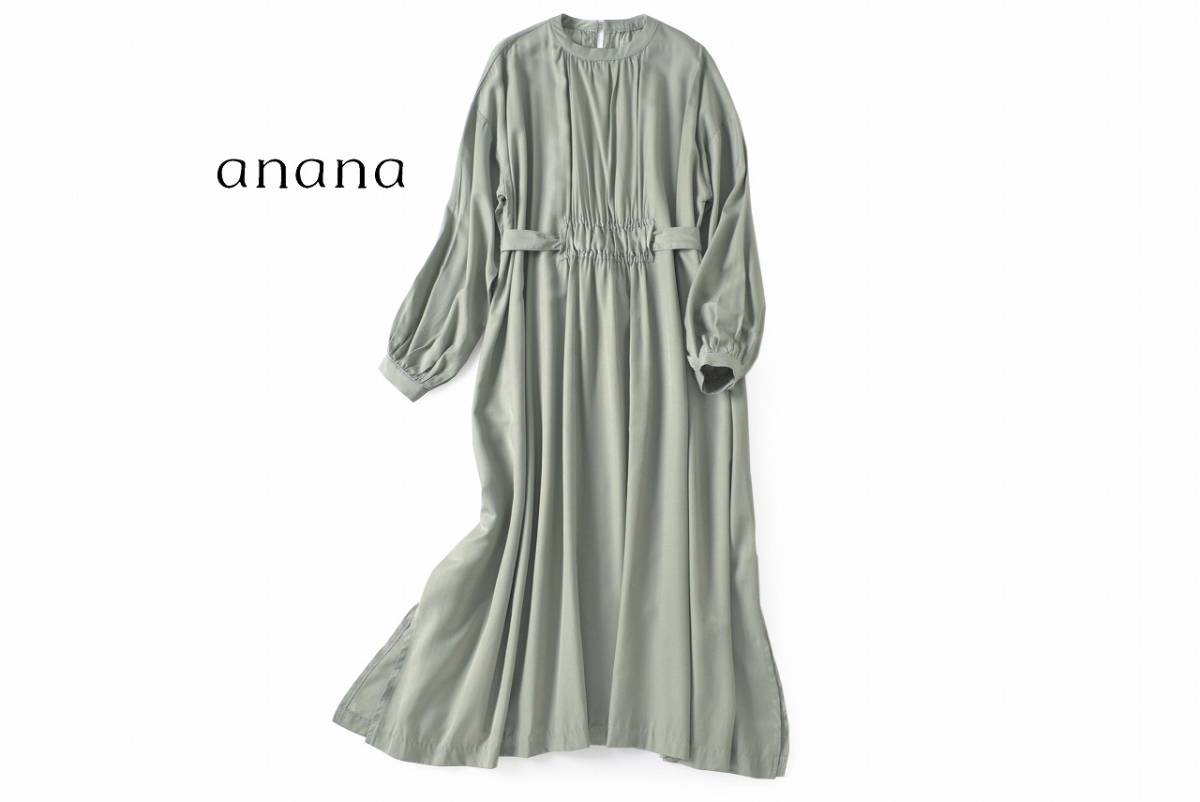 美品★ananaアナナ★Fsize/9-11号★ワンピースQ011