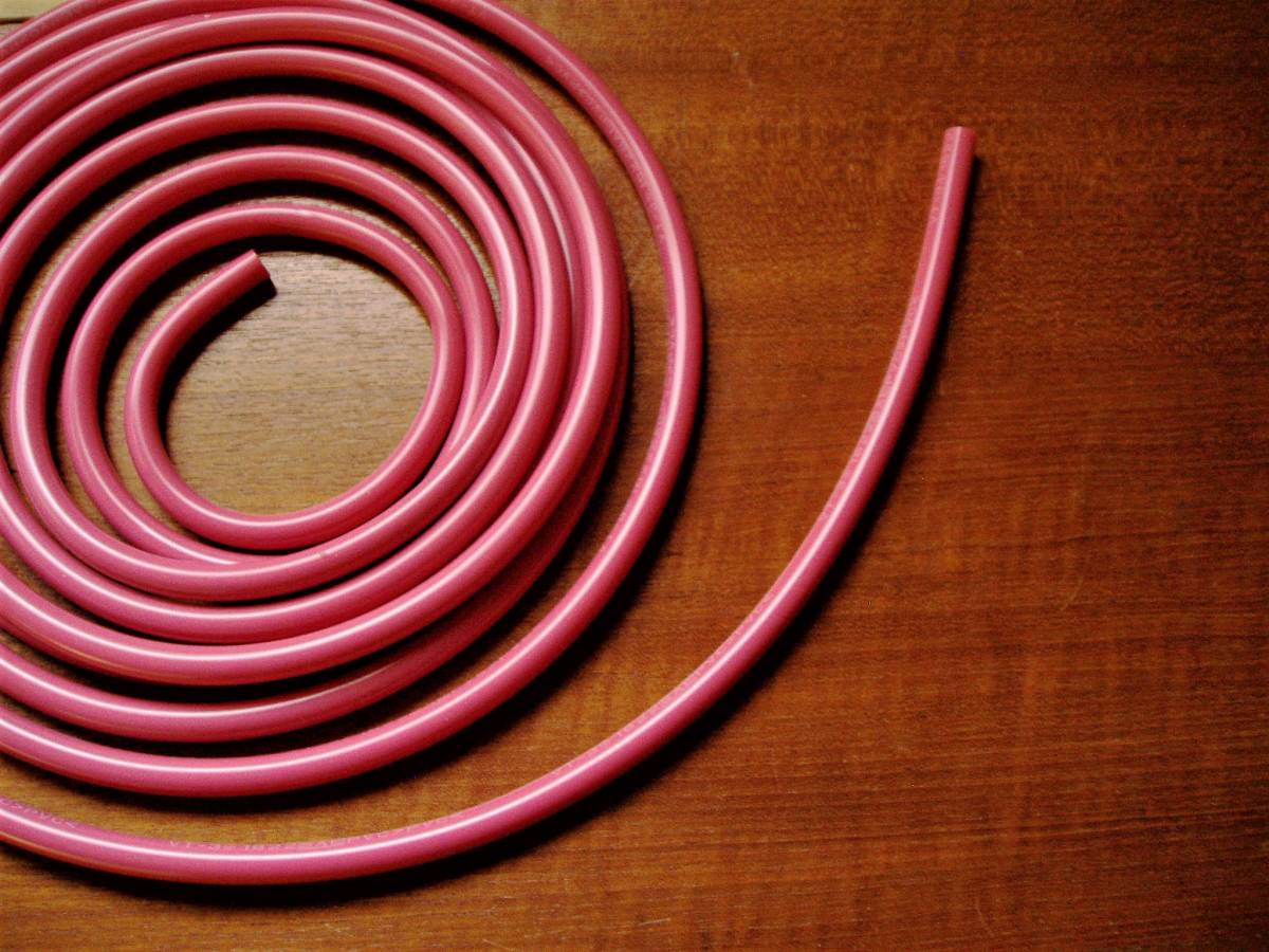 日産純正 バキュームホース Dr30 Hcr32 Fs5w71c Fjt R31 Rbdet L型 ハコスカ Gc110 Gc211 ドレン ホース Vg30 L L28 億兆雲 その他 売買されたオークション情報 Yahooの商品情報をアーカイブ公開 オークファン Aucfan Com