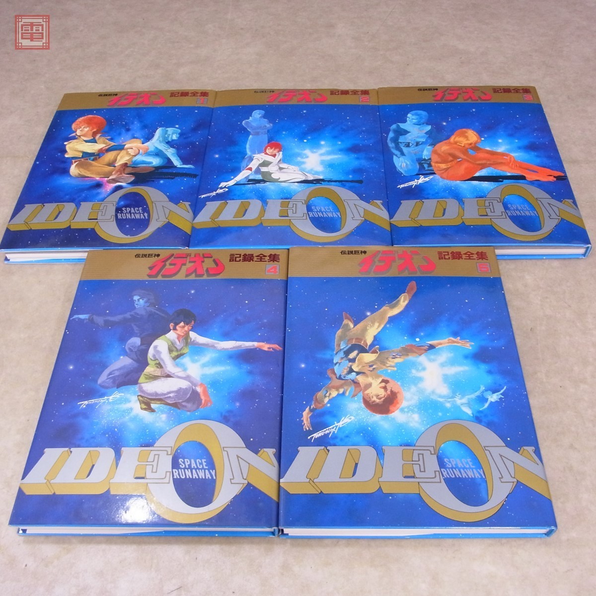 新作登場，定番 伝説巨神イデオン 記録全集 全5巻+台本全記録 計6冊