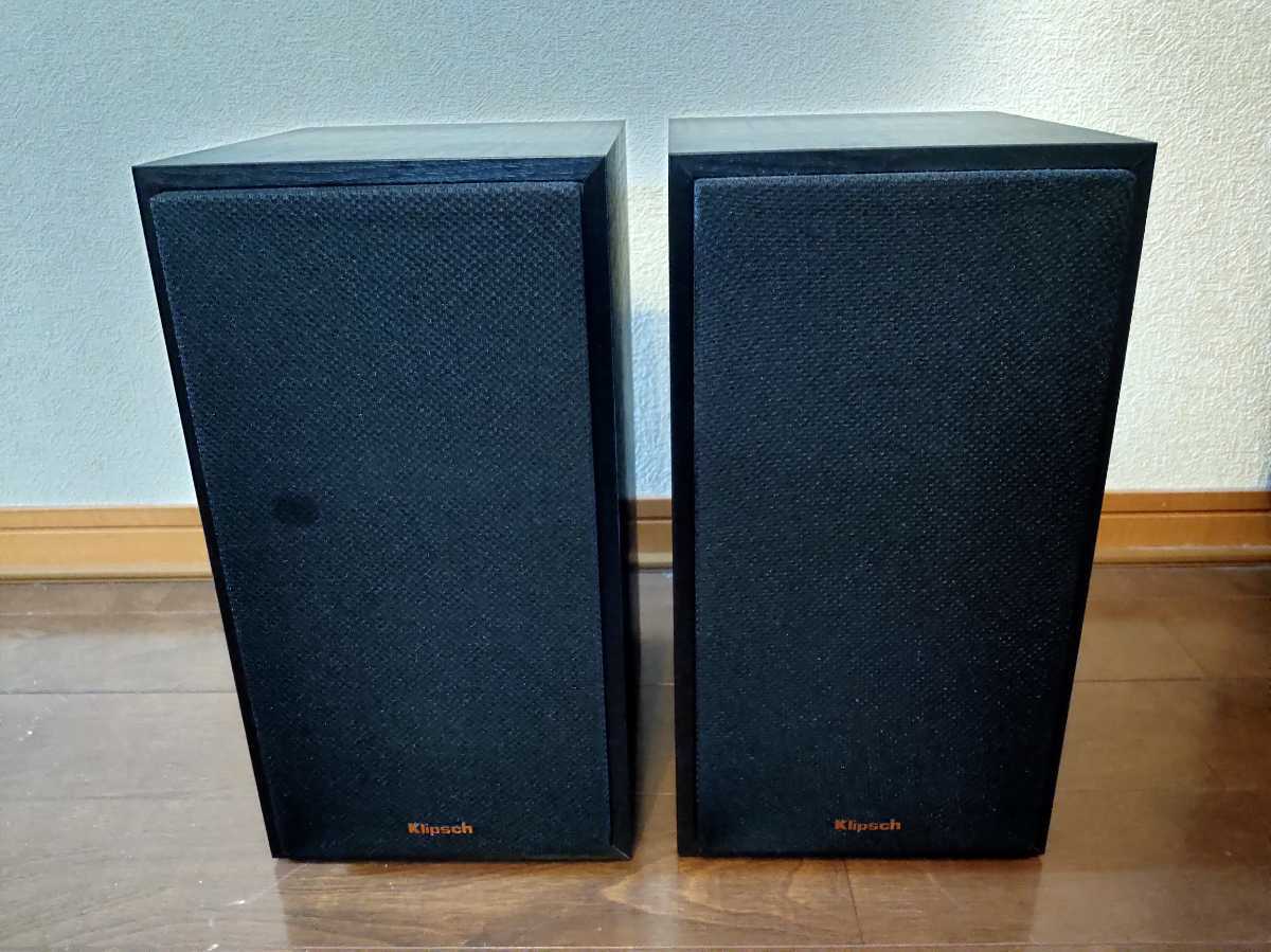 R-51M Klipsch : ブックシェルフスピーカー クリプシュ ペア Reference 