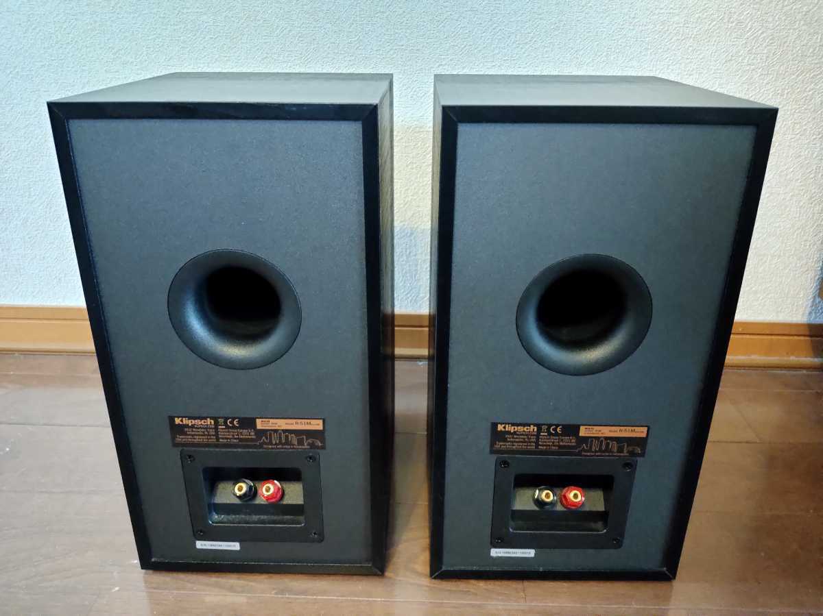 R-51M Klipsch : ブックシェルフスピーカー クリプシュ ペア Reference 
