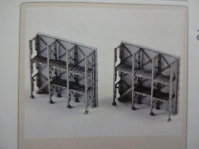 トミーテック 週刊sl鉄道模型 建築中の家の足場 Nゲージ ジオラマ製作マガジン No 40 送料1円 レイアウト 建物 売買されたオークション情報 Yahooの商品情報をアーカイブ公開 オークファン Aucfan Com