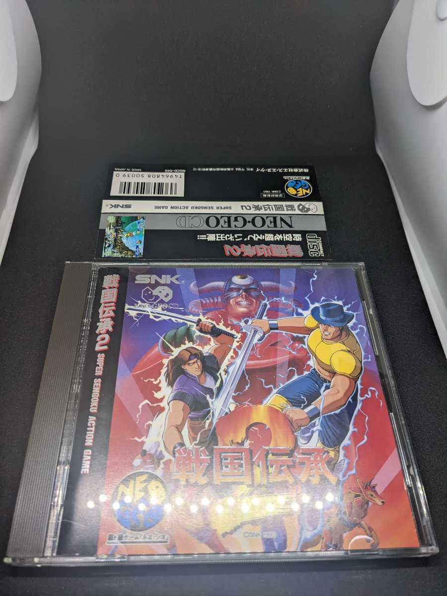 送料無料・美品】ネオジオCD NEOGEO 戦国伝承2 帯付き 【公式通販】