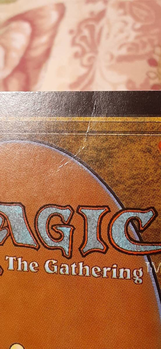 Mtg Pcy 獣たちの女帝ジョルレイル 英語foil 一枚 即決 売れ筋商品 Mtg Pcy 獣たちの女帝ジョルレイル 英語foil 一枚 即決 売れ筋商品