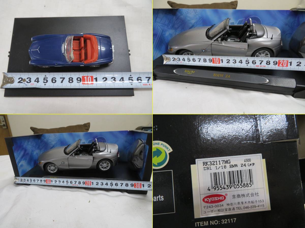 Z4 E85 BMW 1⁄18 Ricko Diecast - Car Model E86 ⁄ (Blue) 0 1:18