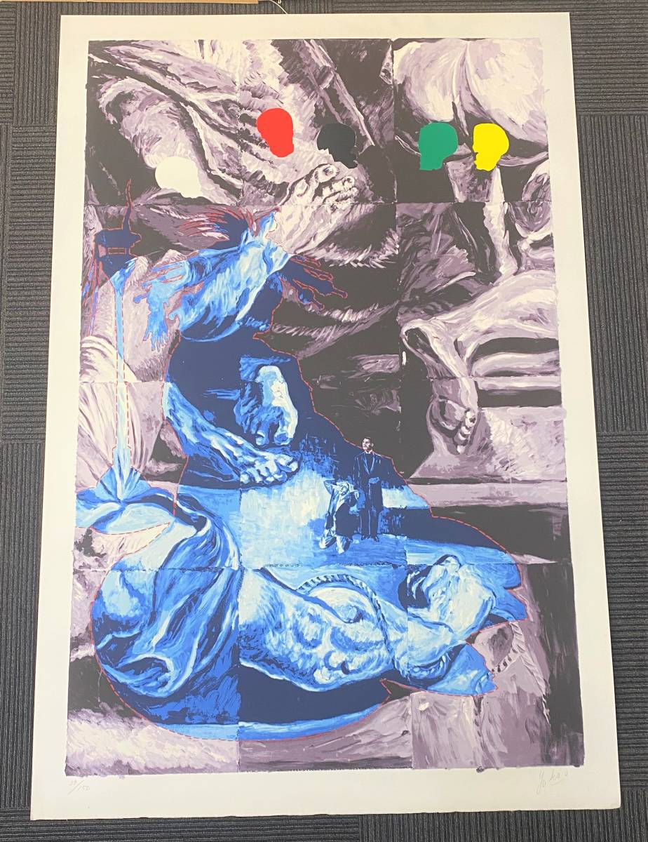シルクスクリーン 【 横尾忠則 画題不明 ED39/150 】 大番作品 