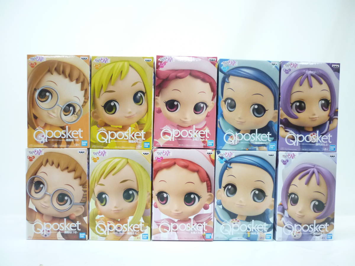 SALE，本物保証 おジャ魔女どれみ Qposket 10体セット 菅62(その他)｜売買されたオークション情報、yahooの商品情報をアーカイブ公開 - オークファン その他