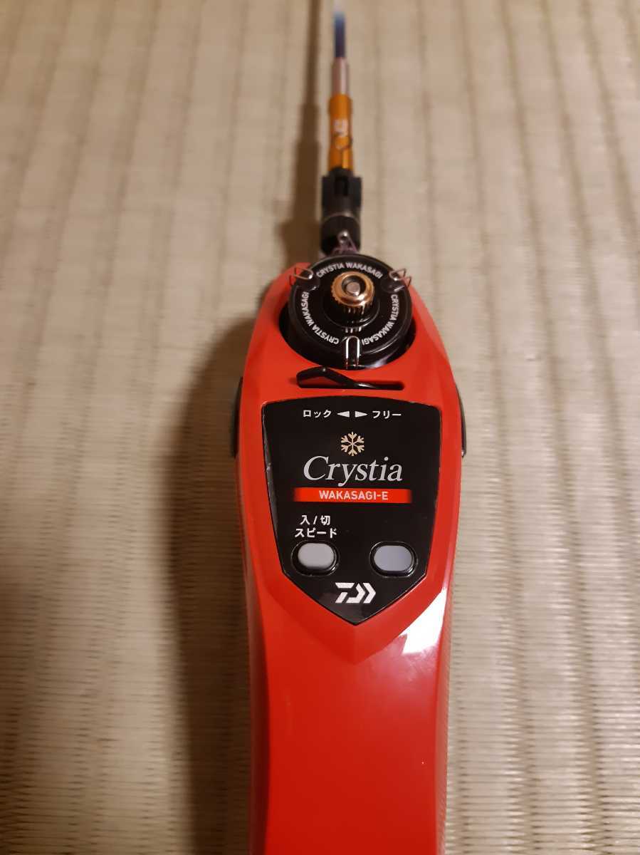 ダイワ クリスティア ワカサギ 電動リール 穂先 仕掛け セット 可変