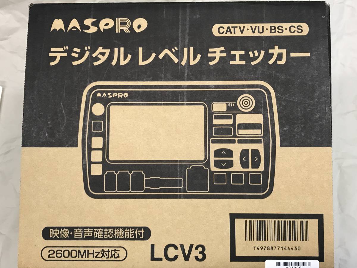 ★マスプロ★映像確認が出来るテレビレベルチェッカー★LCV3 使用少なめの美品★ MASPRO デジタルレベルチェッカー LEVEL レベルチェッカー 地デジ 動作品