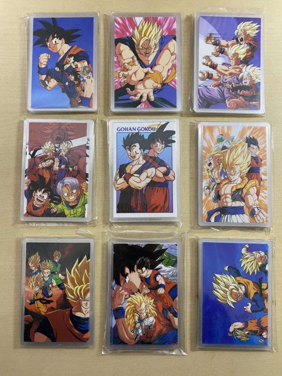 ドラゴンボールZ ラミネートカード ラミカード 9種類 各10枚 合計90枚
