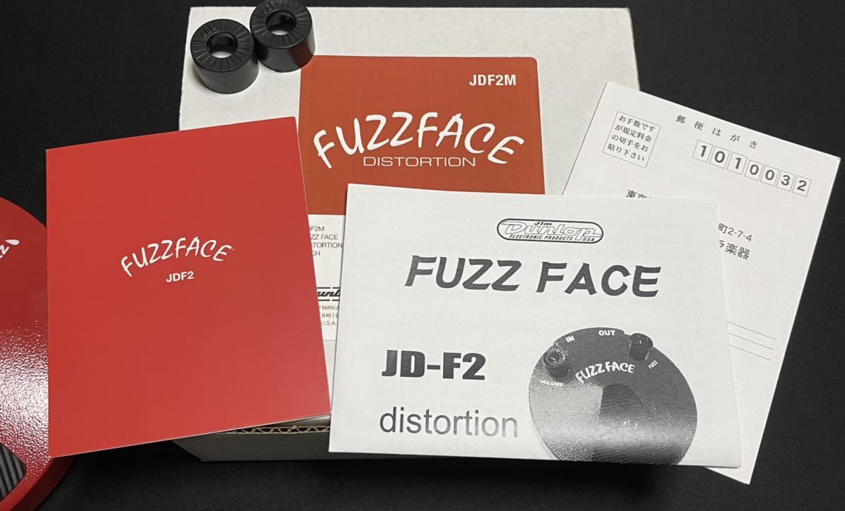 美品 FUZZ FACE JD-F2 ゲルマニウム ファズ ファズフェイス Fuzzface 