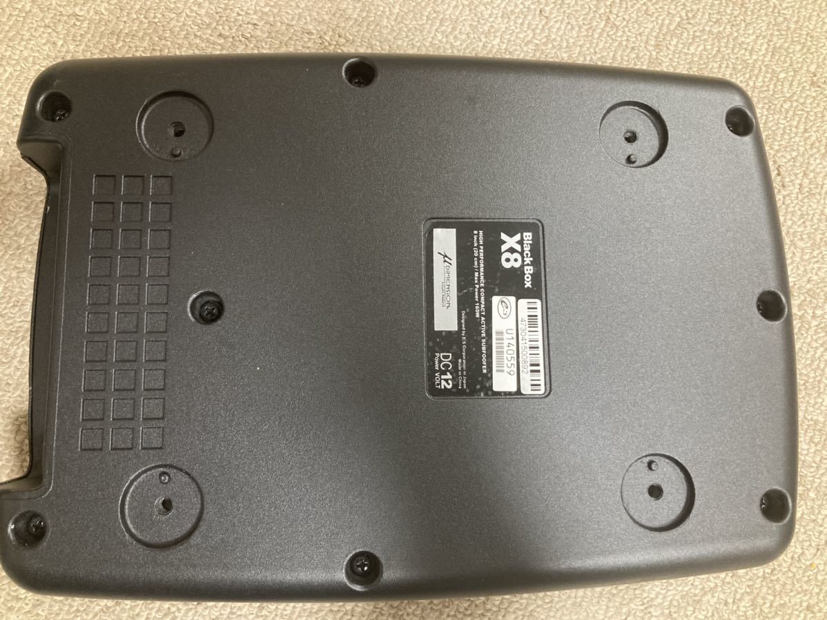 μ-DIMENSION ミューディメンション BlackBox X8 8inch（20cm）薄型