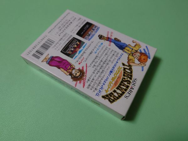 □未開封新品 ファミコン スクウェアのトムソーヤ FC□ 【公式通販】