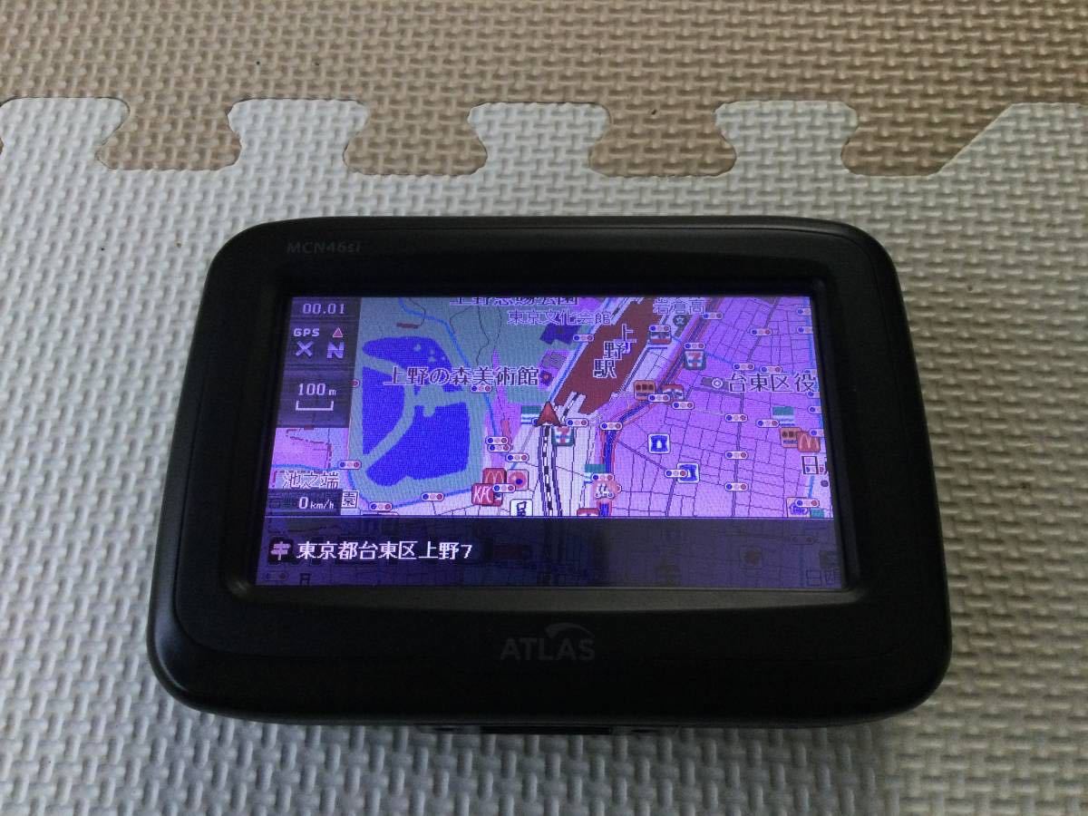 X-RIDE RM-XR432MC バイク用ポータブルナビ RM-XR430MC XR432MC 4.3 