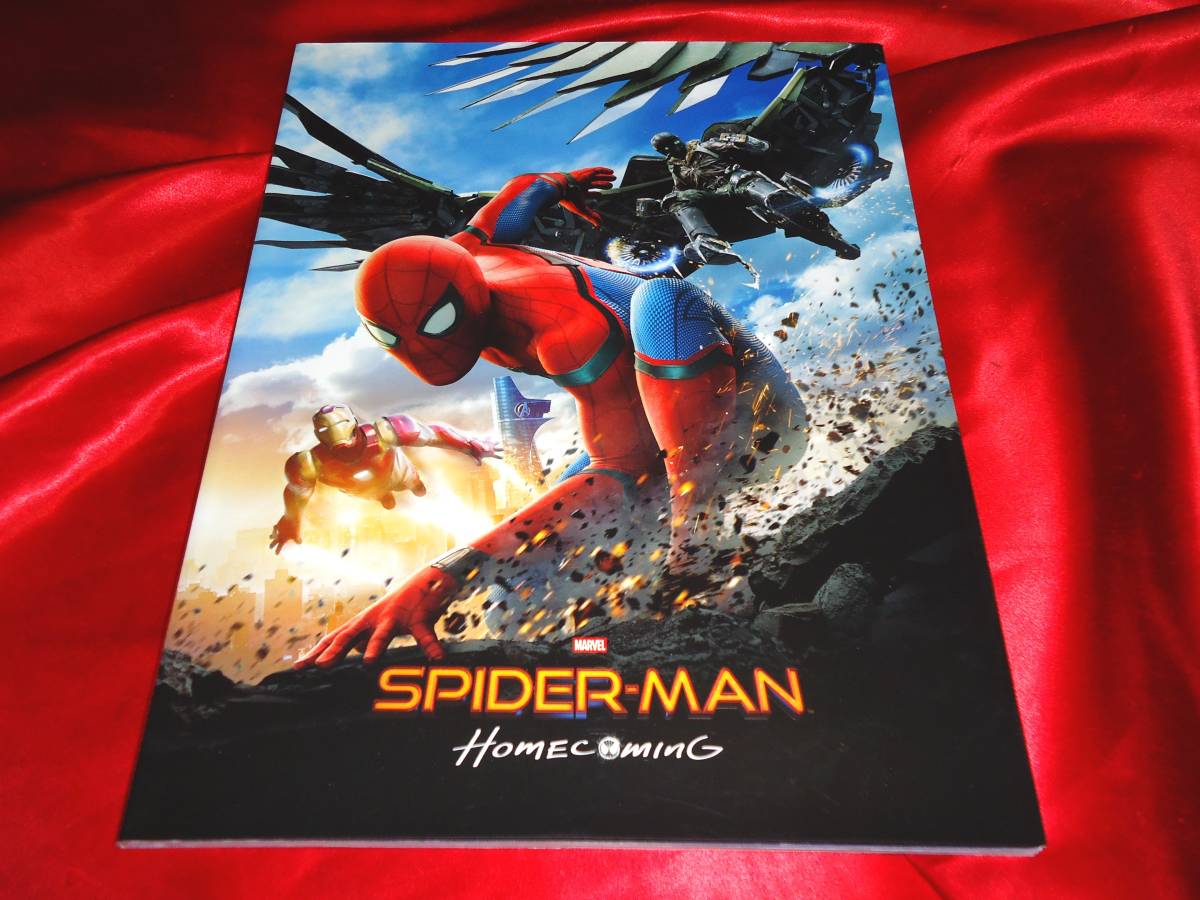 ☆スパイダーマン ホームカミング パンフレット特別版+チラシ トム
