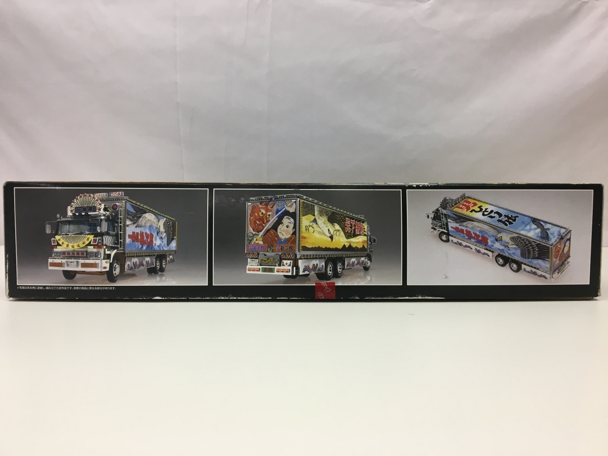 アオシマ 1/32 トラック野郎シリーズ No.7 一番星 度胸一番星 プラモデル