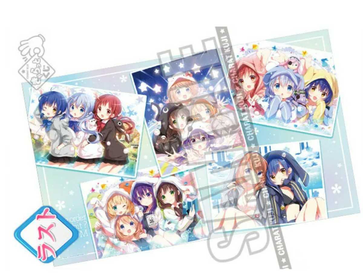 きゃらっとくじ ご注文はうさぎ か ラストワン賞 特大マルチクロス 集合 ココア チノ リゼ シャロ 千夜 マヤ メグ ごちうさ その他 売買されたオークション情報 Yahooの商品情報をアーカイブ公開 オークファン Aucfan Com