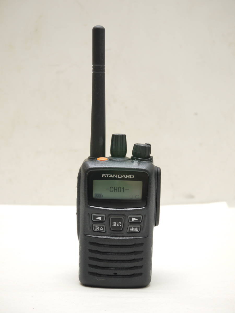 1-A)VXD20 デジタル簡易無線機 スタンダード モトローラ STANDARD 7台
