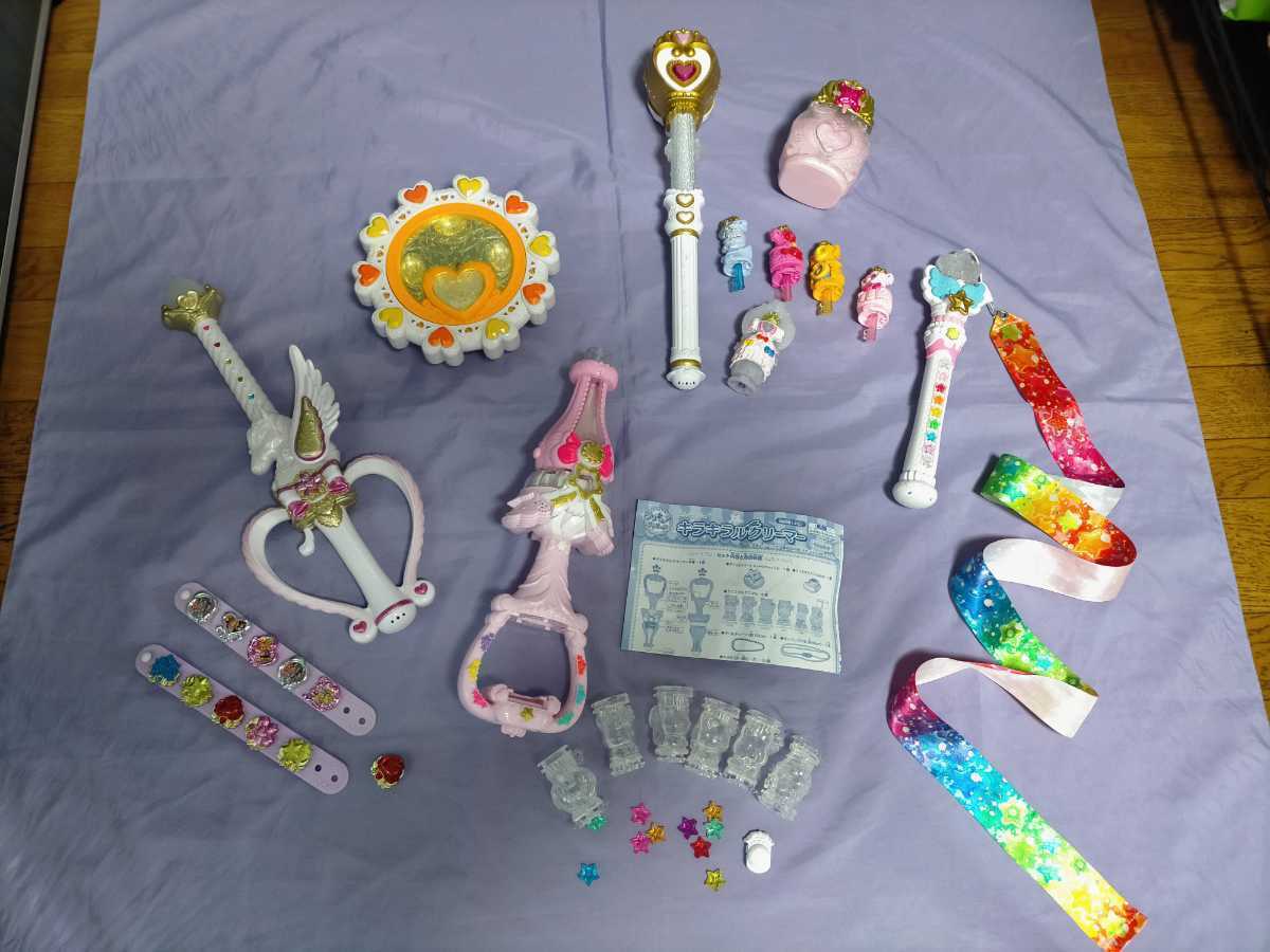 M939 動作確認済み プリキュア おもちゃ おまとめセット！ レインボー 