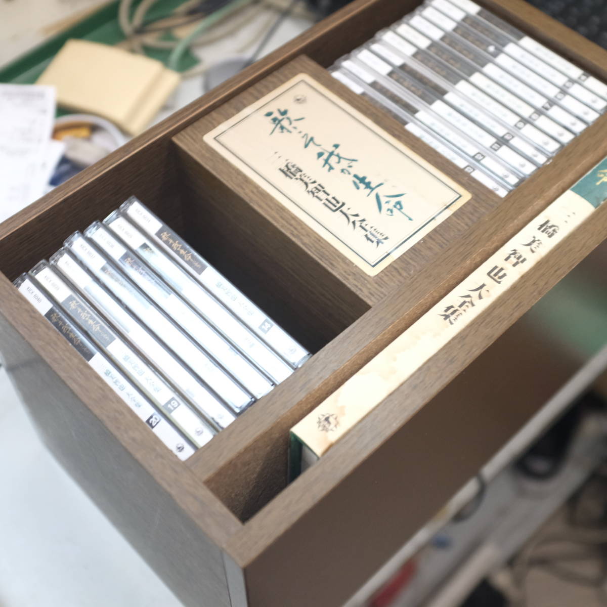春日八郎 / CD / 大全集~歌こそ我が生命 / 収納BOX、冊子付き / 冊子