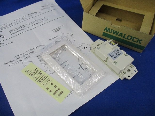 操作表示器 SSP-G1E SSP-G1E 操作表示器 MIWA SSP-G1D MIWA美和ロック