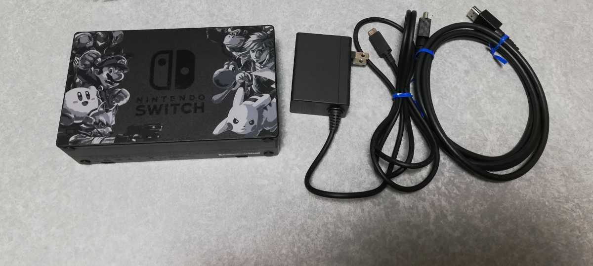 中古 任天堂 Nintendo Switch ニンテンドースイッチ 大乱闘スマッシュ