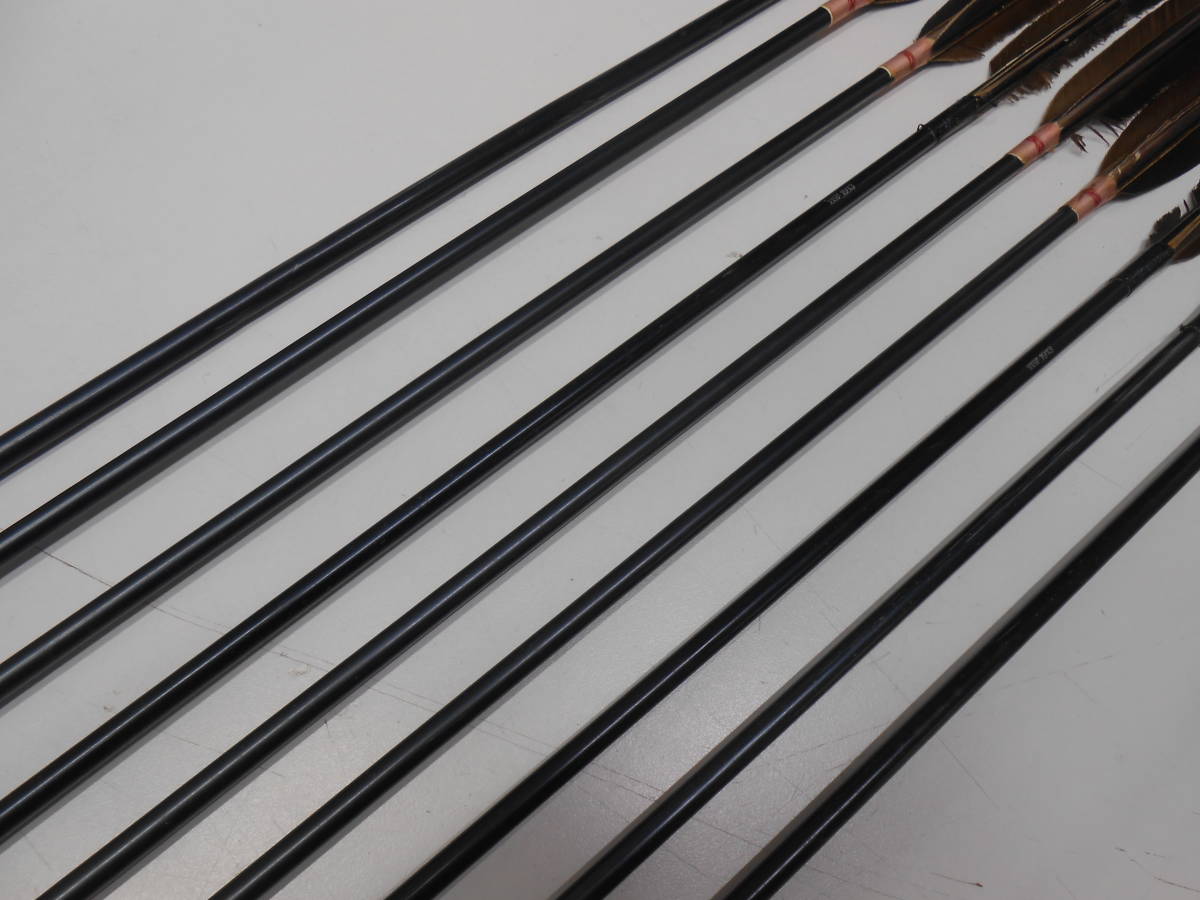 KCカーボン75-22 97cm 6本組(矢筒付)（矢（受注生産） :: 掘り出し物 