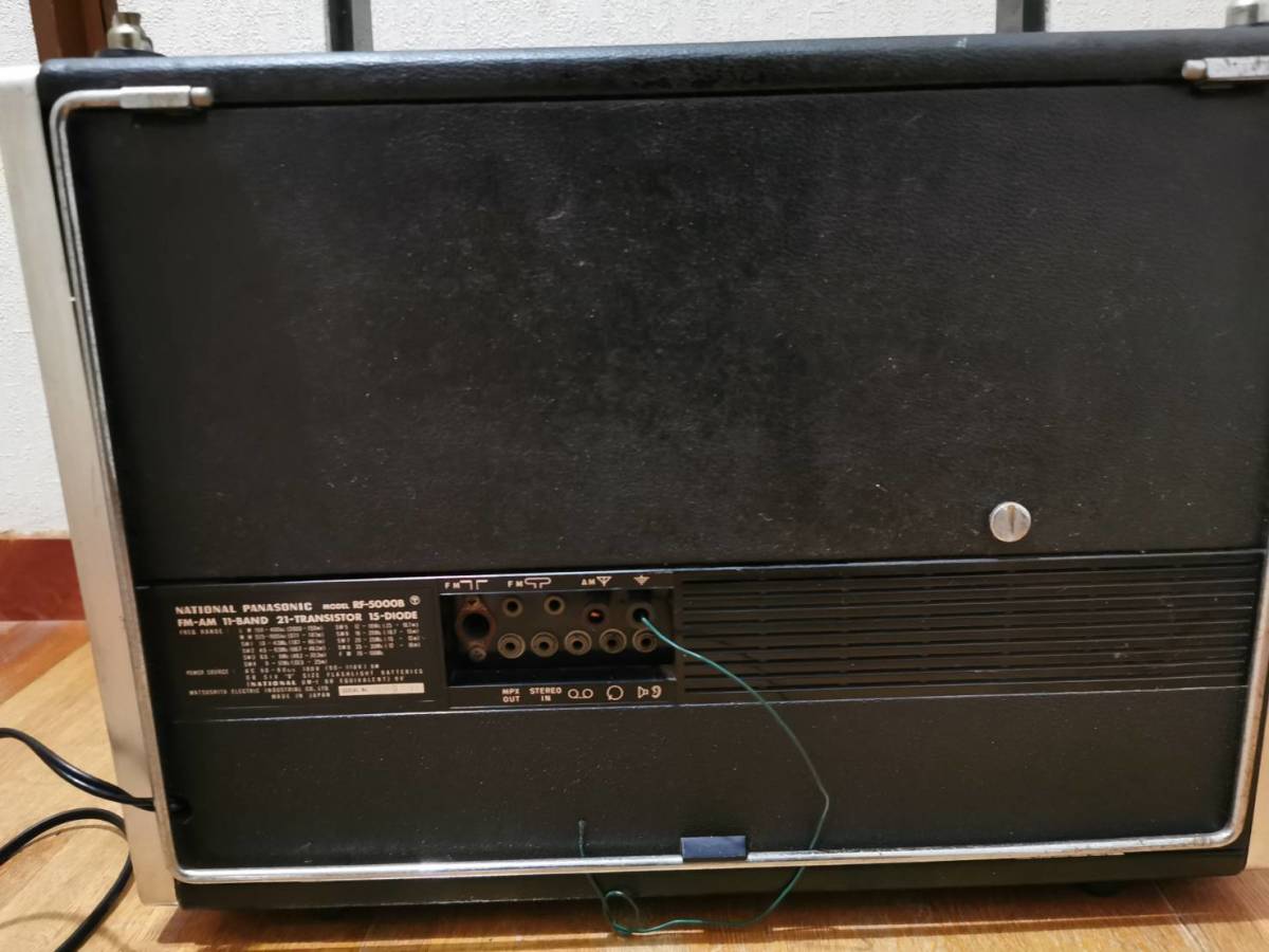 BCLラジオ RF-5000B NATIONAL ナショナル アンティーク レトロ ジャンク