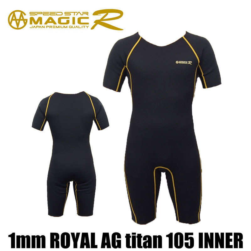 MAGIC ROYAL 1mm INNER SSP XLサイズ マジック ロイヤル 1ミリ