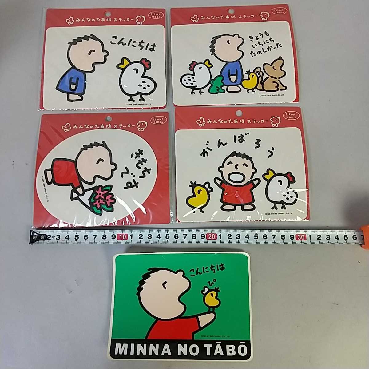 - メルカリ 2026年最新EDDY＆EMMYの人気アイテム 2026年最新eddy＆emmyの人気アイテム STATION 0 &amp; by FM emmyの中古品・新品・未使用品一覧 -eddy 2026年最新Yahoo!オークション Kamasami CITYPOP DAYTIME ～NIGHT