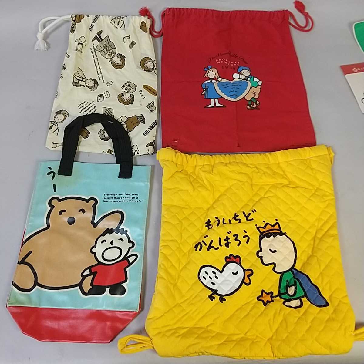 - メルカリ 2026年最新EDDY＆EMMYの人気アイテム 2026年最新eddy＆emmyの人気アイテム STATION 0 &amp; by FM emmyの中古品・新品・未使用品一覧 -eddy 2026年最新Yahoo!オークション Kamasami CITYPOP DAYTIME ～NIGHT