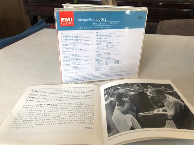 【ジャクリーヌ・デュ・プレ】コンチェルト・コレクション☆EMI国内盤4枚組！_4