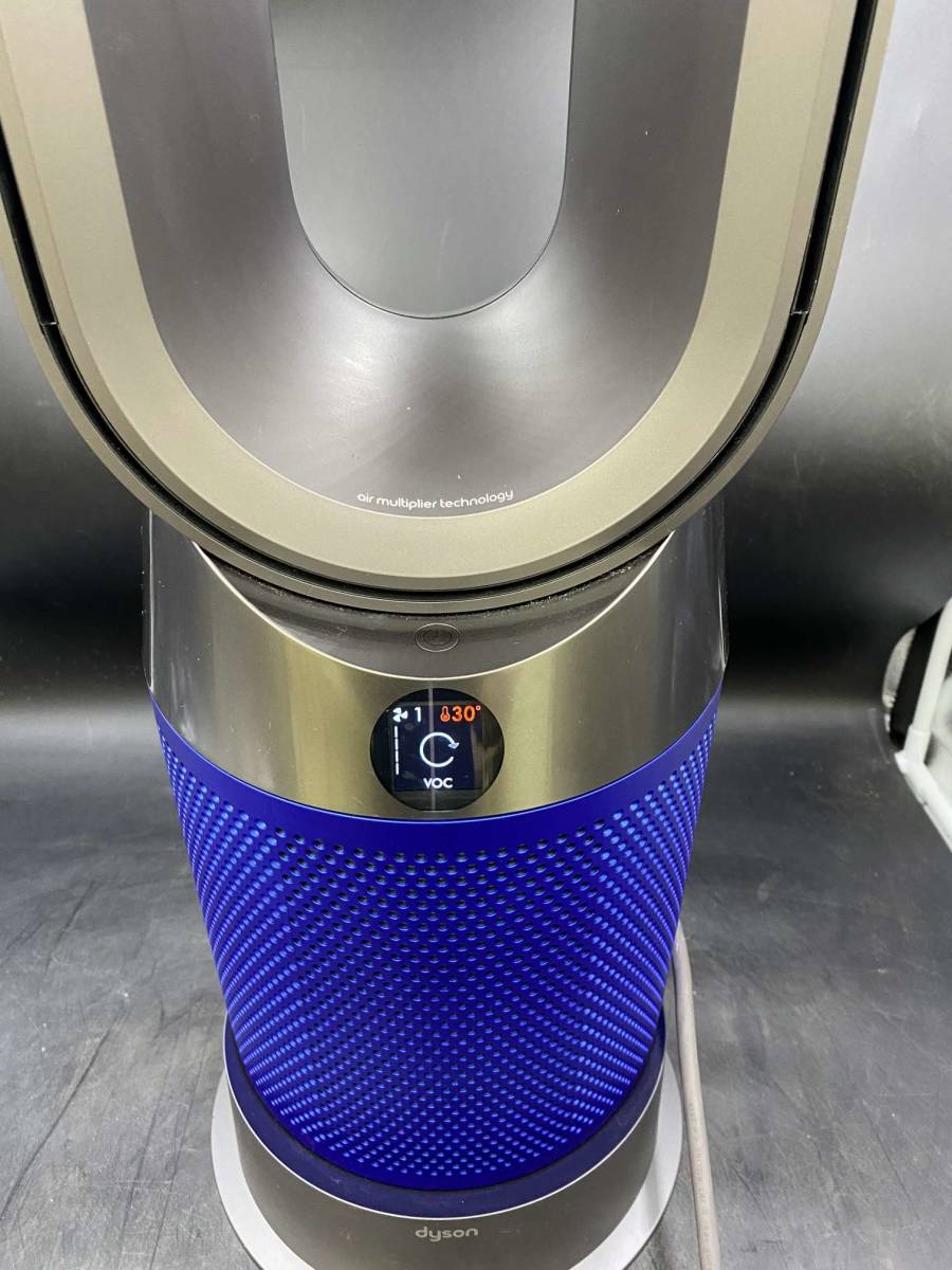 美品】HP04 ダイソン Dyson 空気清浄機能付ファンヒーター2019年製  