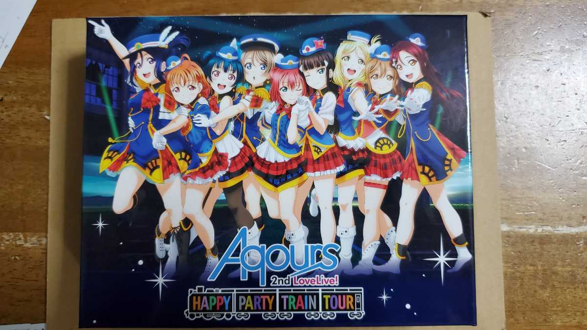 ラブライブ! サンシャイン!! Aqours 2nd LoveLive! HAPPY PARTY TRAIN