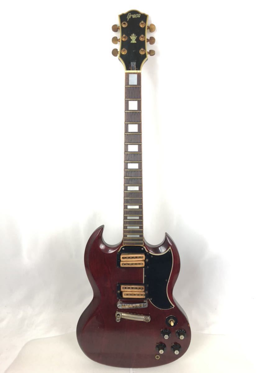 Greco グレコ エレキギター SG ヴィンテージ ワインレッド ギター 