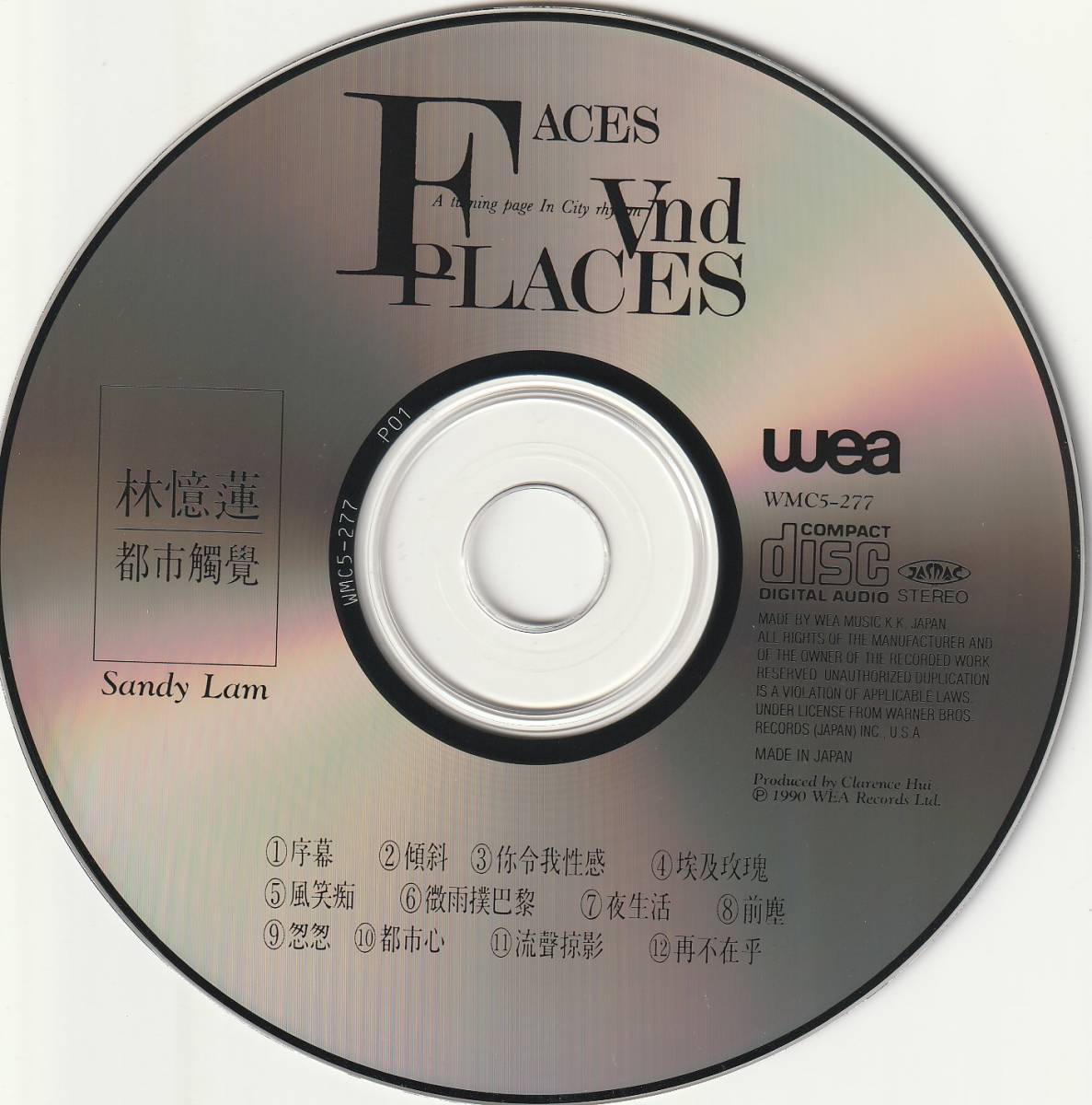 林憶蓮 サンディラム Face And Place 帯付 美品 WMC5-277 サンディ