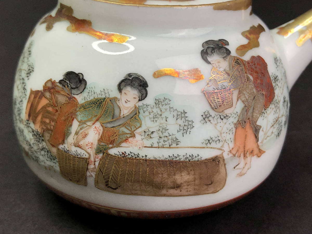 九谷焼名工 清水清閑 金襴手赤絵細描 急須 在銘 煎茶器(急須、土瓶