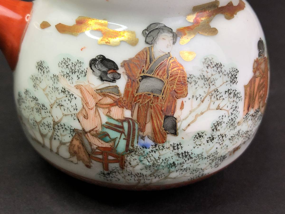 九谷焼名工 清水清閑 金襴手赤絵細描 急須 在銘 煎茶器(急須、土瓶