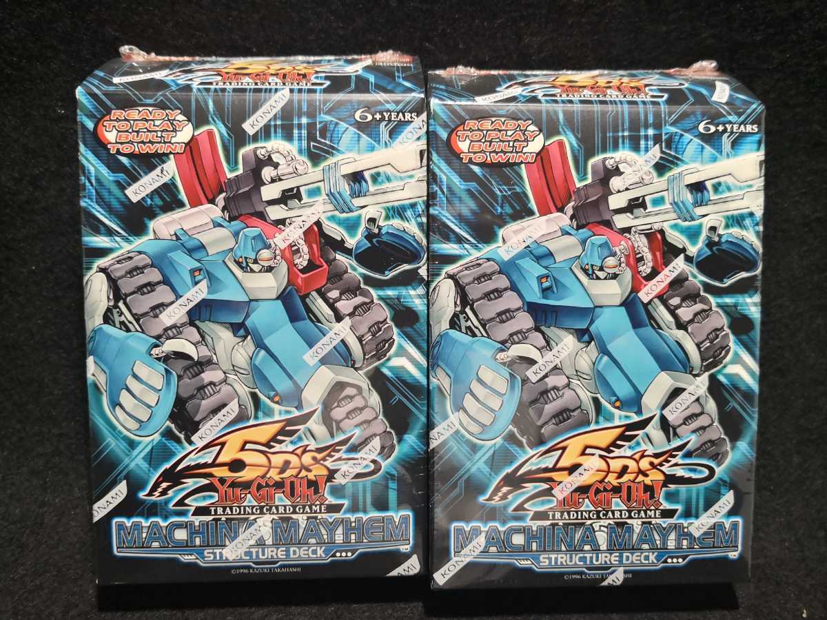 遊戯王 英語版 ストラクチャーデッキ マシンナーズコマンド 未開封 2 