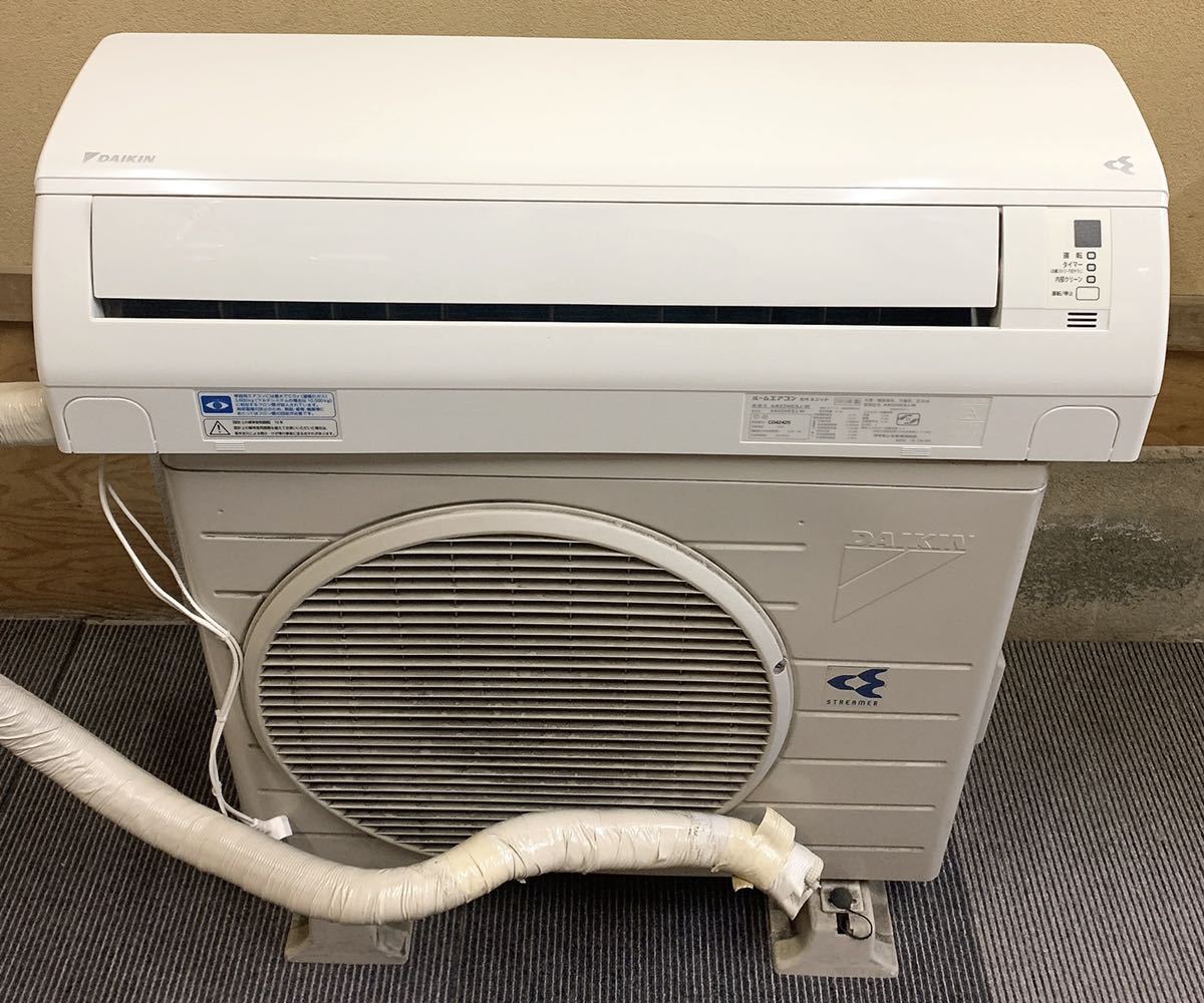 2026年最新Yahoo!オークション -daikinの中古品・新品・未使用品一覧