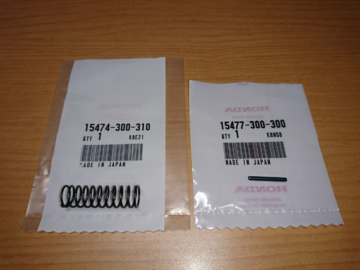 64チタン製オイルフィルターセンターボルト 15420-300-020 CB750F